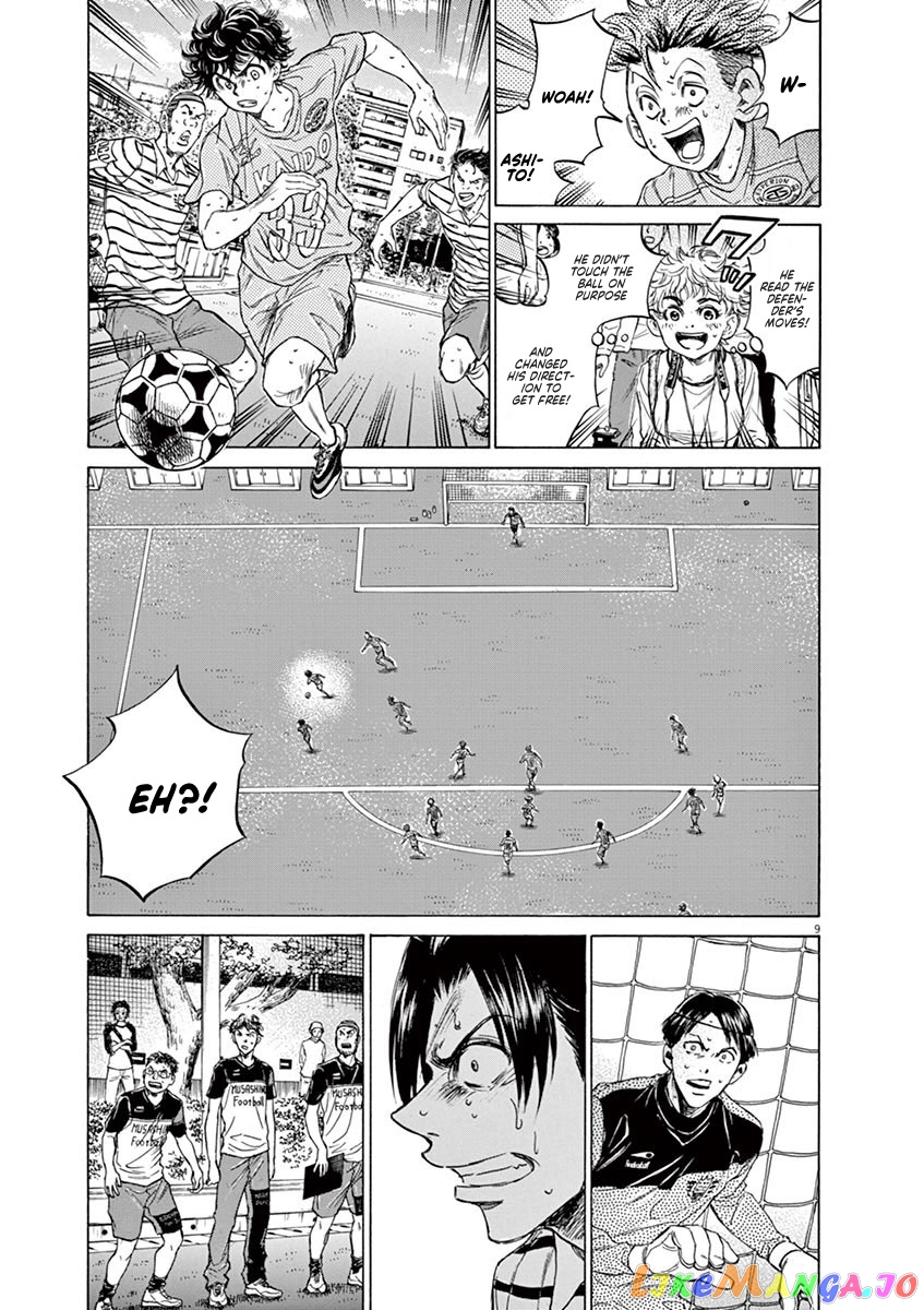 Ao Ashi, Chapter 113 image 09